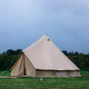 Consequatur enim quis harum photo